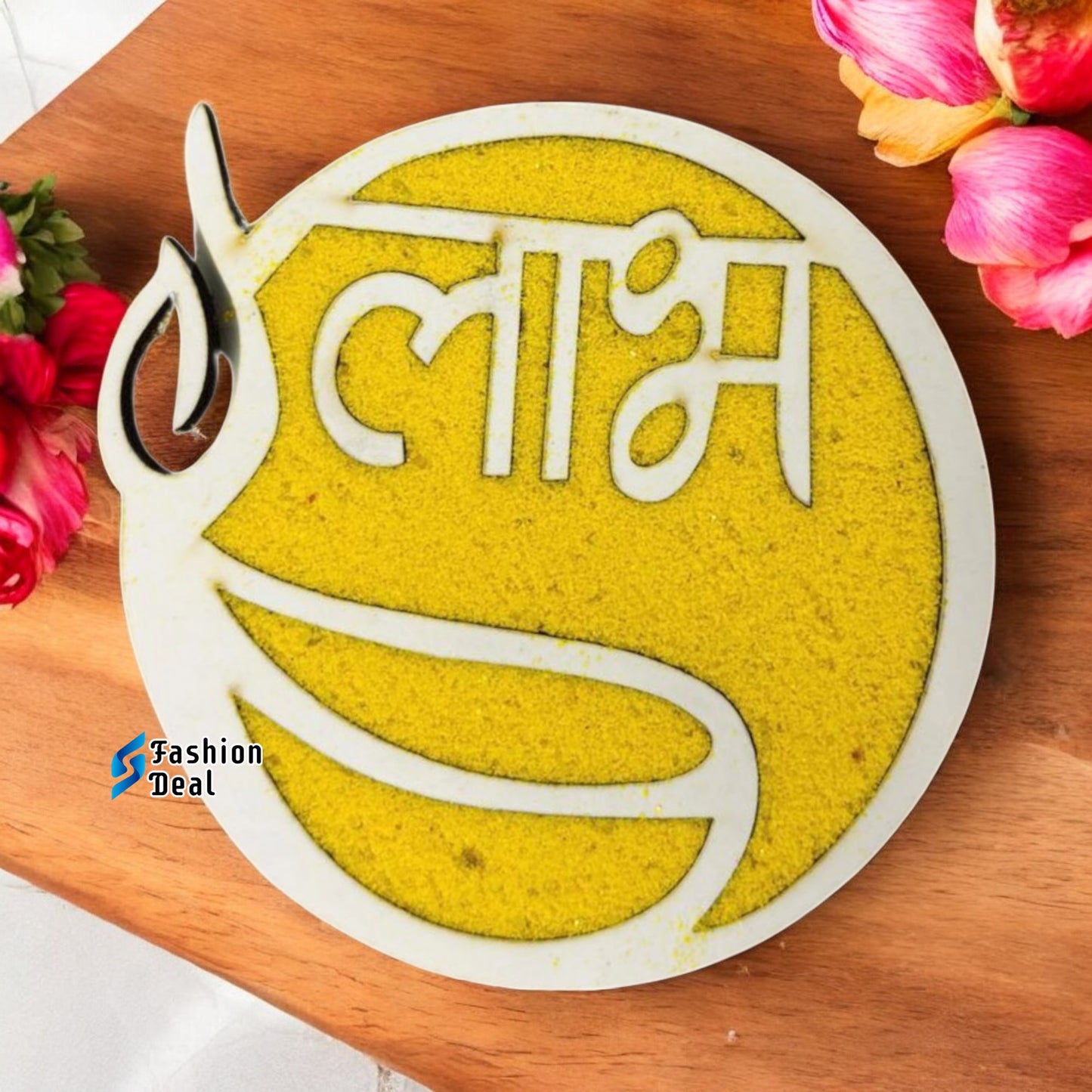 MDF Wooden Labh Rangoli Design Cutouts Stencils for Diwali Decor - Decorative Festive Stencils for Home and Office Decoration