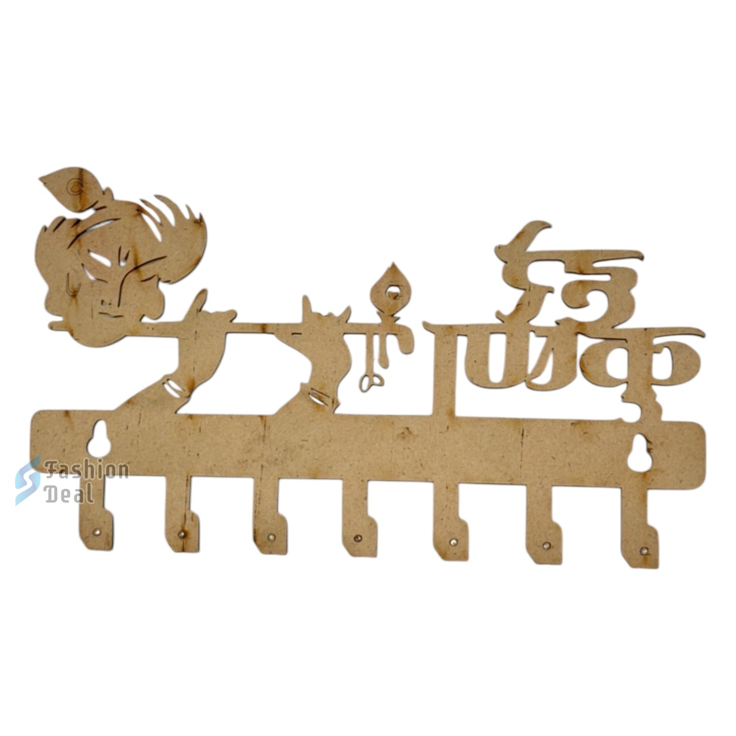 MDF 3D Printed Customized Keychain Holder For Wall Decoration