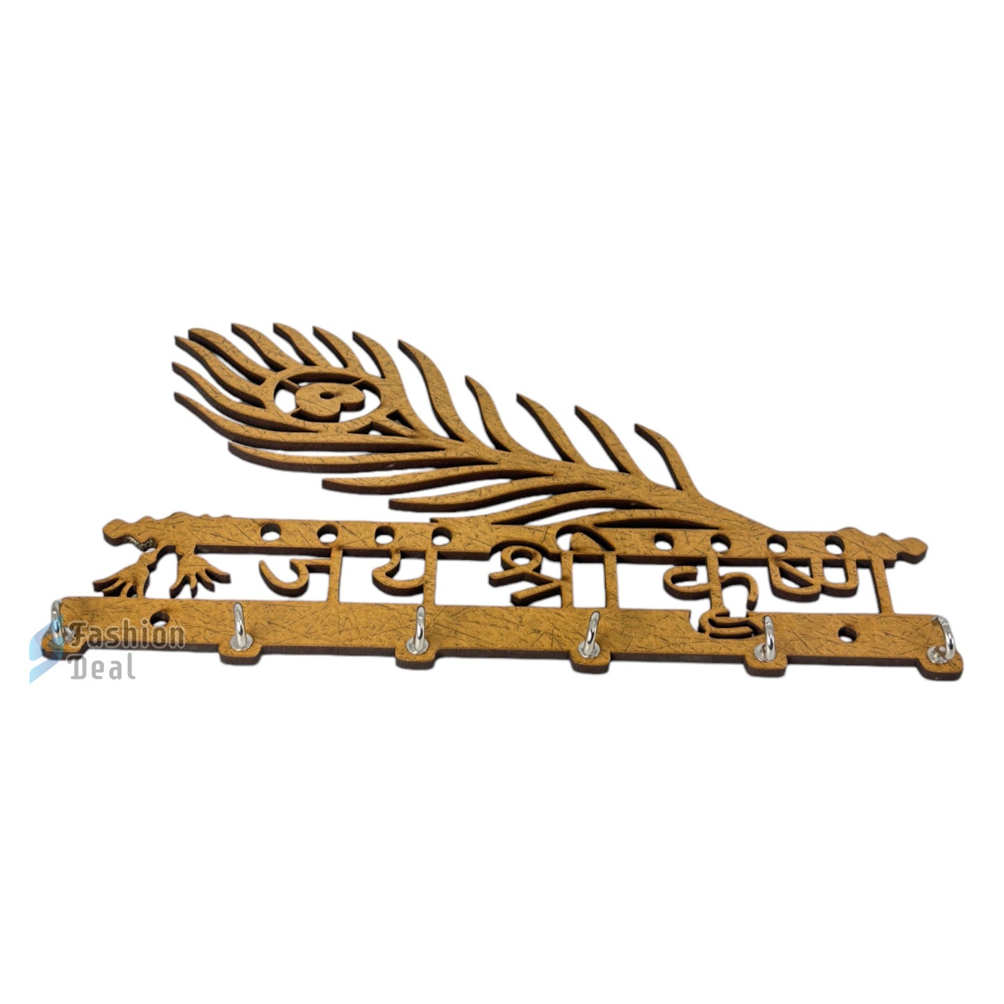 MDF 3D Printed Customized Keychain Holder For Wall Decoration