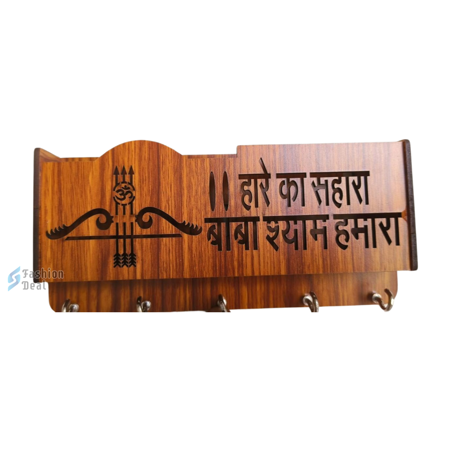 Wooden MDF Customized Keychain Holder For Wall Decoration