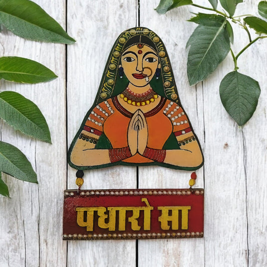 Wooden MDF Traditional Namaste Woman with 'Padharo Sa' Cutout Craft for Decoration